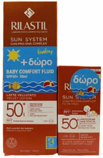 Rilastil Sun System Velvet Lotion Waterproof Bebeluș Crema de Soare Emulsie SPF50 200ml & Cadou Sun System Baby Comfort Fluid 50ml 8050444859605-B