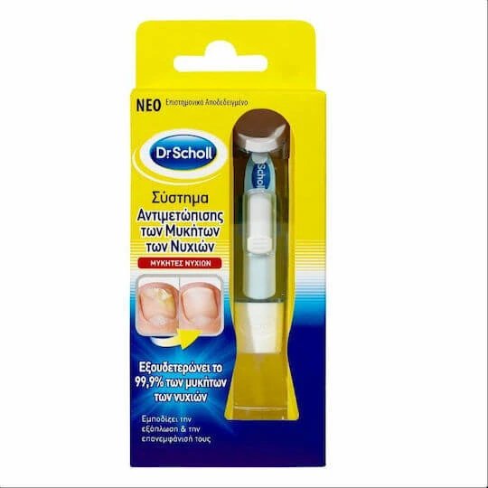 Scholl Tratament Pentru Micoza Unghiilor Stilou Cu Uree 3.8ml