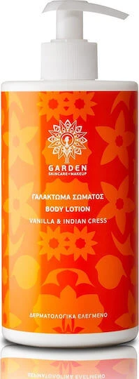 Garden Loțiune hidratant pentru corp cu Aromă Vanilie pentru toate tipurile de piele 500ml
