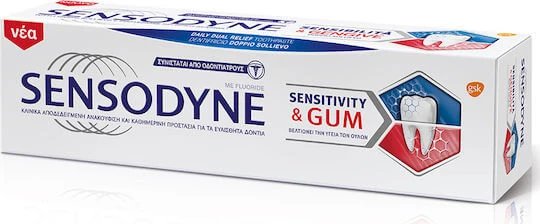 Sensodyne Sensitivity & Gum Pastă de dinți pentru Dinți sensibili și Gingivită 75ml