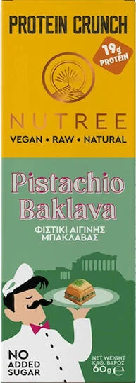 Nutree Crunch Baton cu 51% Proteină & Aromă Aegina Pistachio Baklava 50gr