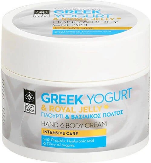 Bodyfarm Greek Yogurt & Royal Jelly Butter hidratant pentru corp pentru toate tipurile de piele 200ml