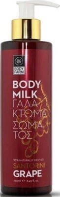 Bodyfarm Santorini Grape Loțiune hidratant pentru corp 250ml
