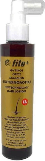 Fito+ Ser vegetal Loțiune de Păr împotriva Căderii Părului 170ml