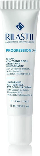 Rilastil Progression Cremă Antirid și Tonifiantă pentru Ochi împotriva Cearcănelor pentru Strălucire cu Acid Hialuronic și Colagen 15ml