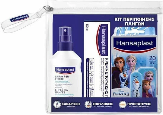 Hansaplast Promo Frozen Spray de Curățare a Rănilor 1buc + Cremă de Vindecare a Rănilor 50g + Plasturi Autocolanți Frozen 20buc