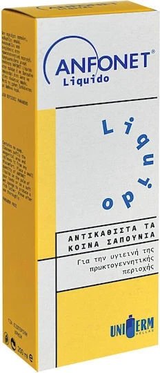 Anfoderm Anfonet Liquido Lichid de curățare pentru Hemoroizi 200ml