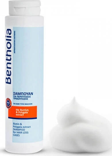Bentholia Șampon Împotriva Căderii Părului pentru Toate Tipurile de Păr 300ml