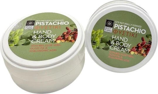 Cremă de Mâini și Corp cu Fistic Bodyfarm 50ml