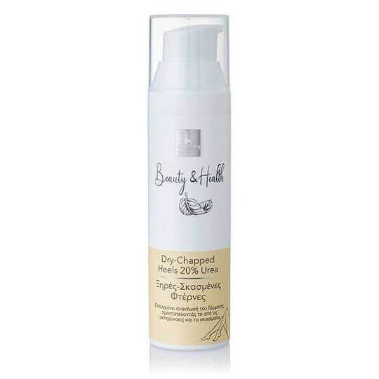 Carnaby Beauty & Health Călcâie Uscate și Crăpate 20% Uree 75ml