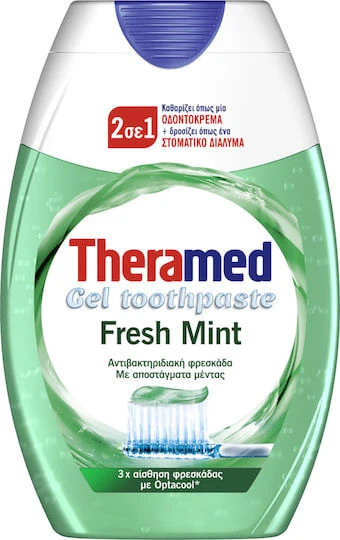 Theramed 2 in 1 Pastă de dinți Mentă proaspătă 75ml