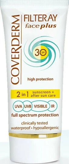 Coverderm Filteray Plus 2 în 1 Cremă Solară Față Waterproof Cu Pigment Bej Deschis Uscată SPF30 50ml