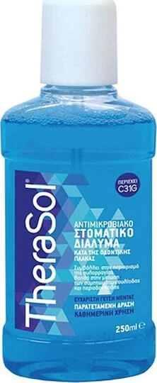 Therasol Solution Apă de Gură Protecție Zilnică
