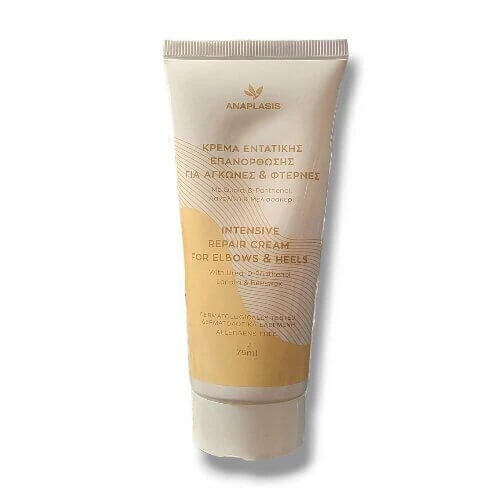 Anaplasis Cremă De Reparare Intensivă Pentru Coate Și Călcâie 75ml