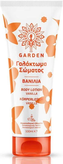 Garden Ser hidratant pentru corp cu Aromă Vanilie pentru toate tipurile de piele 100ml
