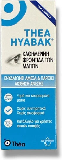 Thea Pharma Hellas Hyabak Picături Oftalmice cu Acid Hialuronic pentru Ochi Uscat 10ml