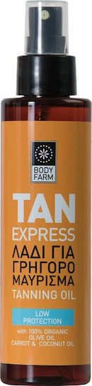 Bodyfarm Ulei De Bronzare Pentru Corp În Spray 150ml