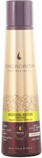 Macadamia Vegan Nourishing Repair Balsam Reconstrucție/Nutriție pentru Uscat Păr 300ml