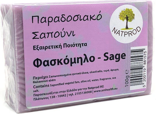 Natprod Săpun Tradițional Baton de săpun pentru Corpul 100gr