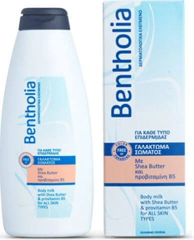 Bentholia Butter hidratant pentru corp pentru toate tipurile de piele 500ml