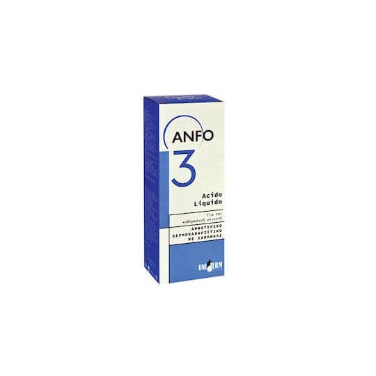 Uniderm Anfo 3 Lichid Amfoteric de Curățare Mușețel Zonă Sensibilă & Piele cu Probleme 200ml