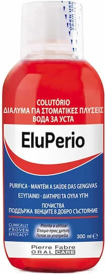 EluPerio Apă de Gură Pentru Gingivită, Împotriva Parodontitei și a Plăcii Bacteriene 300ml