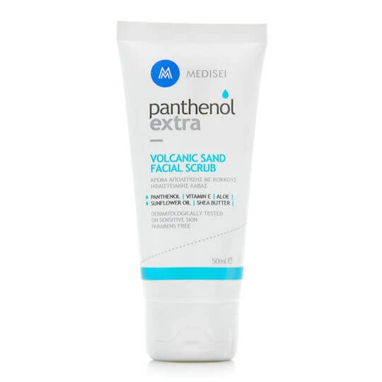 Medisei Panthenol Extra Volcanic Sand Scrub pentru Față 50ml