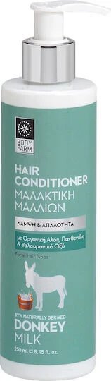 Bodyfarm Balsam 250ml