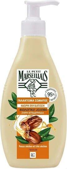 Le Petit Marseillais Jojoba Loțiune hidratant pentru corp pentru piele uscată 250ml