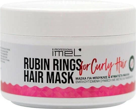 Imel Rubin Rings Hair Mask Mască de Păr pentru Hidratare 500ml