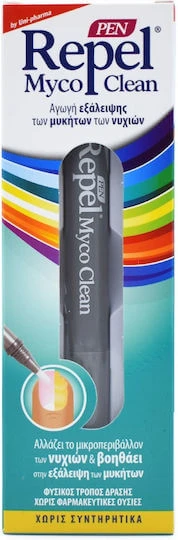 UNI-PHARMA Repel Myco Clean Pen Stilou pentru Micoza Unghiilor 3ml