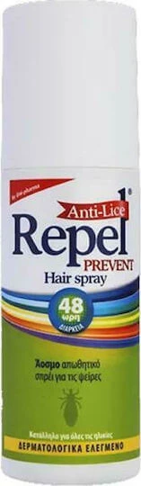 UNI-PHARMA Repel Anti-Lice Prevent Hair Loțiune Spray pentru Prevenire Împotriva Păduchilor Inodor 150ml