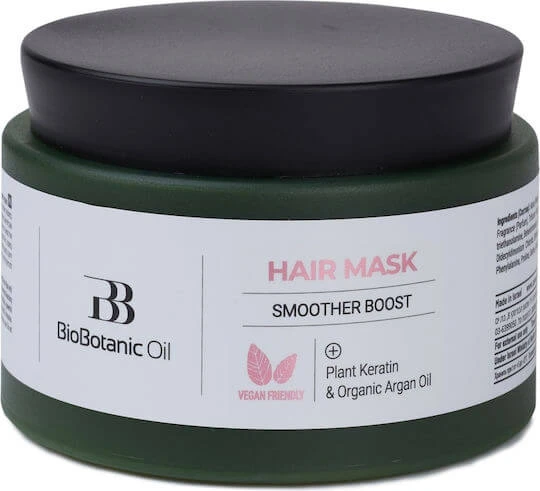 BioBotanic Oil Oil Mask For Straightened Hair Mască de Păr pentru Hidratare 250ml