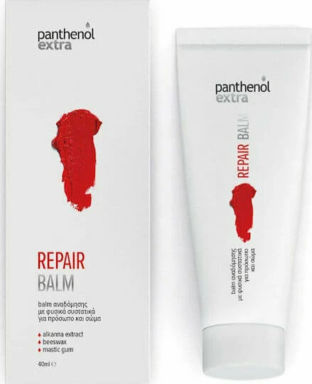 Medisei Panthenol Extra Repair Ser hidratant pentru corp pentru piele uscată/foarte uscată 40ml