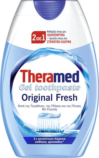Theramed Original Fresh Pastă de dinți 75ml