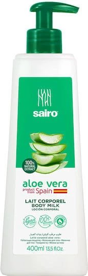 Sairo Aloe Loțiune hidratant pentru corp cu Aloe Vera pentru toate tipurile de piele 400ml
