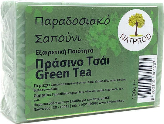 Natprod Green Tea Săpun Verde 100gr