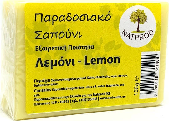 Natprod Lemon Baton de săpun pentru Corpul 100gr