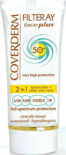 Coverderm Filteray Plus 2 în 1 Cremă Solară Tinted Beige Deschis Pentru Ten Gras Waterproof Cremă Solară Față SPF50 Cu Pigment 50ml