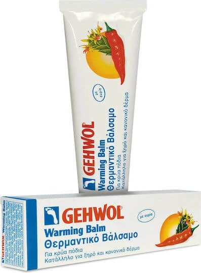 Gehwol Balsam Încălzitor Hidratant Pentru Picioare Reci Cu Uree 75ml