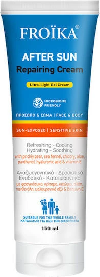 Froika Repairing Cream After Sun Cremă pentru Față și Corp cu Aloe Vera & Acid Hialuronic 150ml