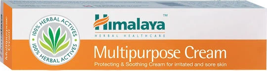 Himalaya Wellness Multipurpose Cream 20 gr Cremă pentru Vindecare 20gr