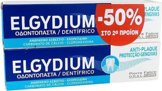 Elgydium Antiplaque Pastă de dinți pentru Placă bacteriană 2x100ml