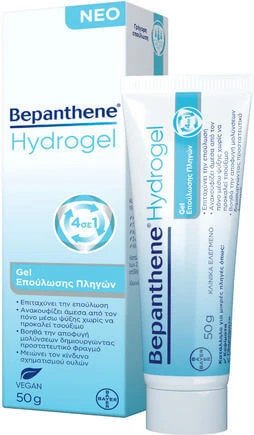 Bepanthen Hydrogel Gel pentru Vindecare 50gr