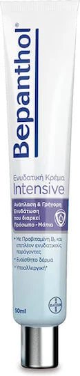 Bepanthol Intensive cu Provitamina B5 Cremă de Față pentru Hidratare și Reconstrucție cu Pantenol 50ml