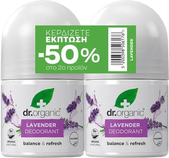 Dr.Organic Lavender Deodorant sub formă de Roll-On 2x50ml