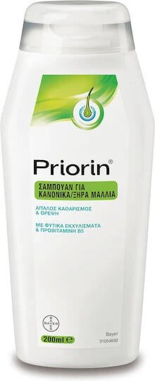 Priorin Șampon Împotriva Căderii Părului pentru Păr Uscat 200ml