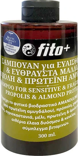Fito+ Șampon Împotriva Căderii Părului pentru Păr Fragil 300ml