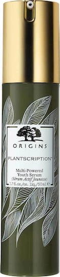 Origins Serum Anti-îmbătrânire Plantscription cu Acid Hialuronic 50ml