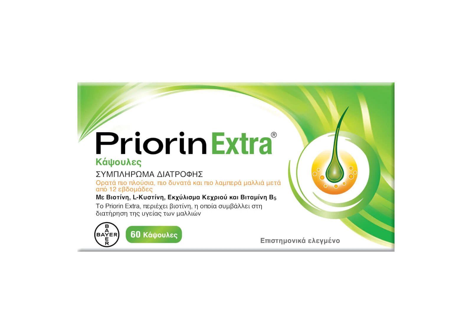 Priorin Extra, 60 comprimate, Bayer